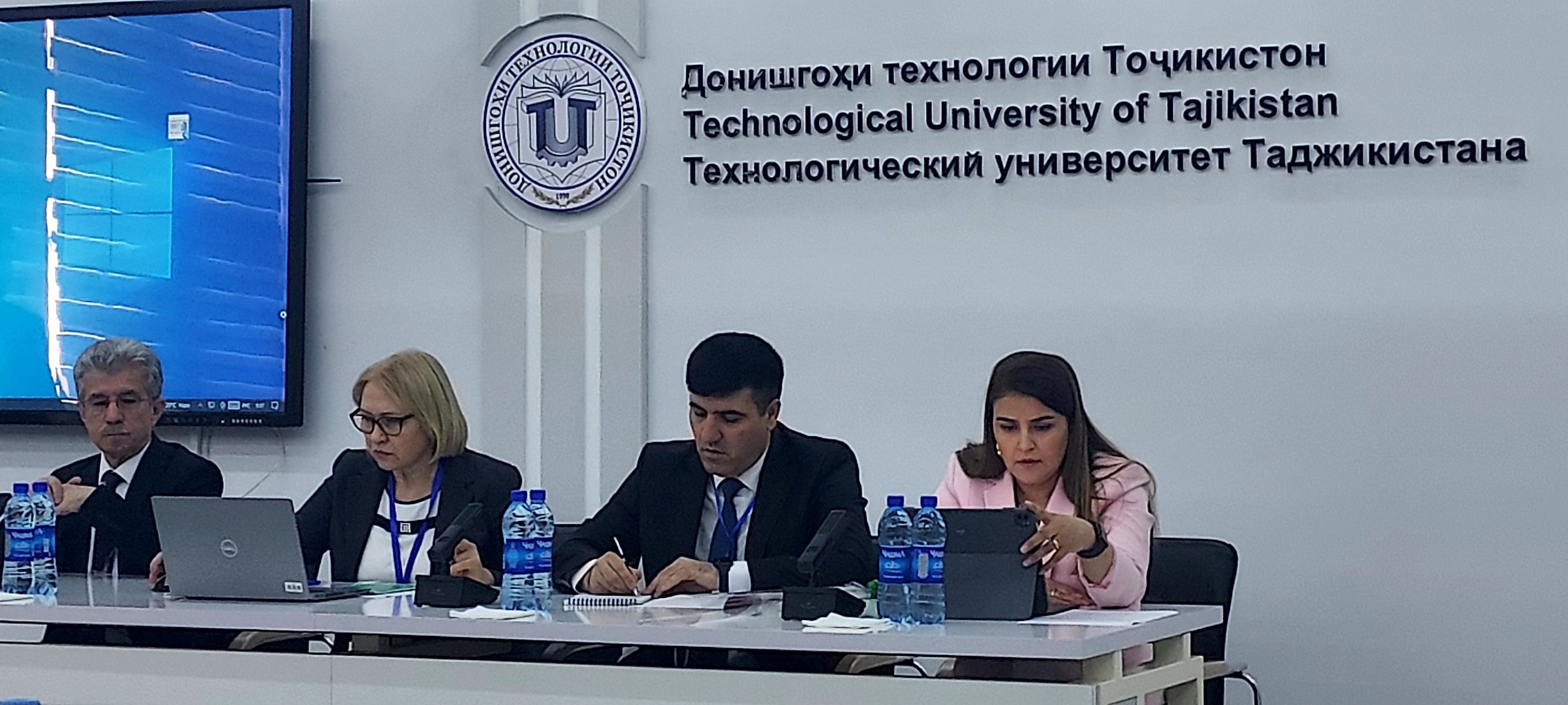 Starting of Kick-off meeting of OFINU ERASMUS+ project in Technological University of Tajikistan, Dushanbe 06.05.2024